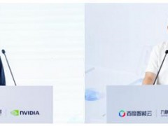 大模型助力生命科学领域变革，百度智能云持续发力！