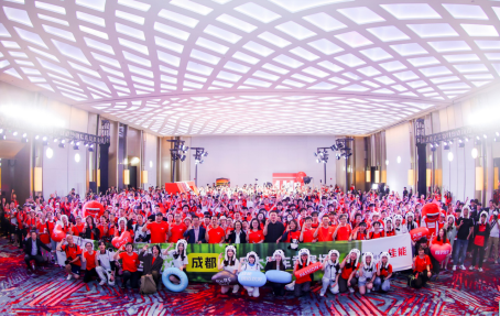 【新闻稿】欢乐大篷车竞赛场暨2025佳能影像马拉松成都站盛大开幕(5)367