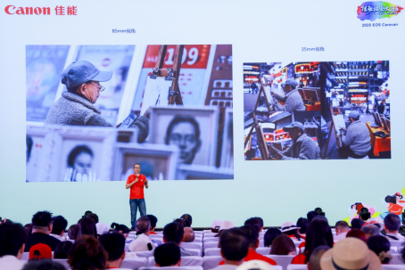 【新闻稿】欢乐大篷车竞赛场暨2025佳能影像马拉松成都站盛大开幕(5)1128