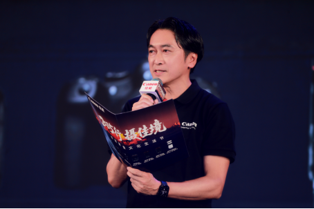 【新闻稿】&ldquo;2025行摄佳境&rdquo;佳能影像文化生活节蓉城启幕617