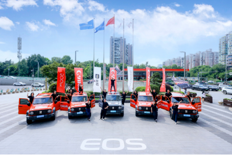 【新闻稿】&ldquo;2025行摄佳境&rdquo;佳能影像文化生活节蓉城启幕860