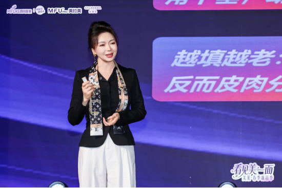 四川美莱春季新品发布会新闻稿-带图757