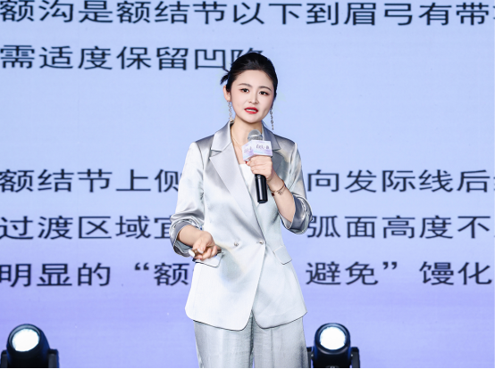 四川美莱春季新品发布会新闻稿-带图940