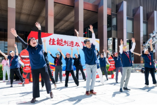 【新闻稿】世界微笑日，佳能开启&ldquo;大笑、大健康&rdquo;主题系列活动，2026佳能影像马拉松欢乐开跑749