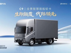 【四川热线·寻味巴蜀】四川火锅：一锅沸腾的牛油江湖，毛肚鸭肠里藏着半部川菜史