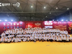 2026Hotelex中国国际中餐烹饪锦标赛—良路杯圆满落幕 全球四百余位厨师齐聚蓉城，竞逐中餐高光时刻
