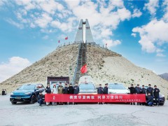 赛力斯技术矩阵赋能 问界7000公里严苛长测夯实用户信心
