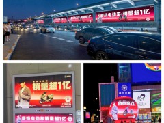 全球销量超1亿台  看看爱玛经销商怎么说？
